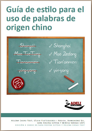 «Tofu», «fengshui», «taichí»… el chino llega a nuestras vidas